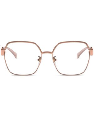 Versace Occhiali Squadrati - Rosa