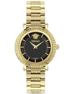 Versace Greca Sphere 35Mm Nova Watch - Metallic