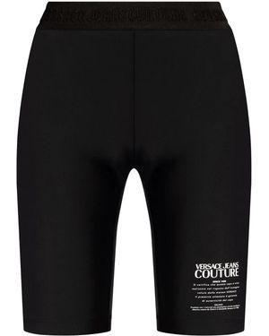 Versace Jeans Couture サイクリングショーツ - ブラック