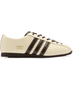 adidas Japan Lux Perforated Leather Sneakers - White