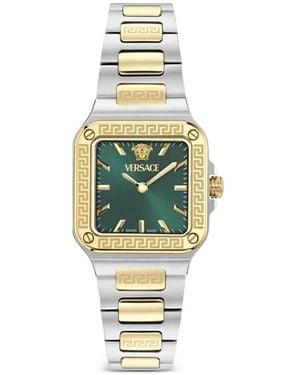 Versace Greca Edge 29Mm Watch - Metallic