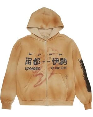 Travis Scott X Fragment X Nike Houston To Ise Mie Zip-Up Hoodie - Natural