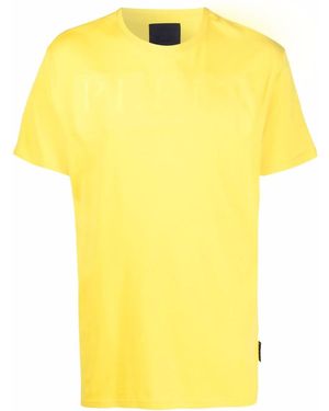 Philipp Plein ロゴ Tシャツ - イエロー