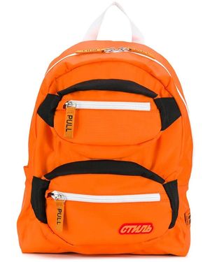Heron Preston Pocketed Backpack - Orange