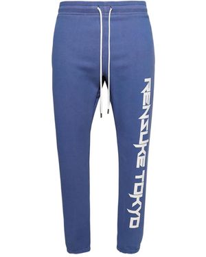 Rensuke Tokyo Jogginghose Mit Kordelzug-Bündchen - Blau