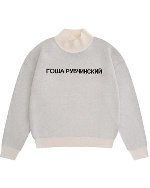 Gosha Rubchinskiy Jacquard-Knit Turtleneck Jumper - White