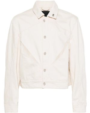 Heliot Emil レディース ホワイト コットンジャケット 36 レディース HELIOT EMIL ジャケット | オンラインセールは最大74