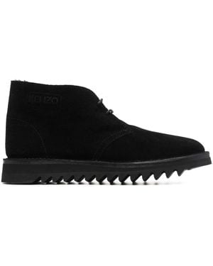 KENZO Embossed-Logo Detail Boots - Black