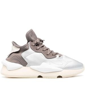 Y-3 Kaiwa Panelled Trainers - White