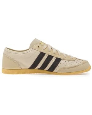 adidas Japan Decon Sneakers - White