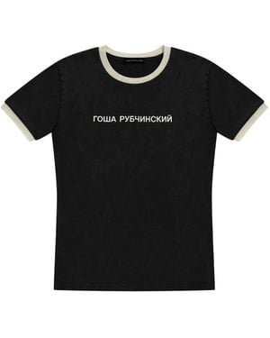 Gosha Rubchinskiy Contrast-Trim Logo-Print T-Shirt - Black