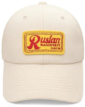 Ruslan Baginskiy Fruit Sticker Baseball Cap - White