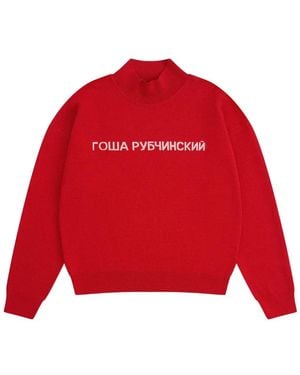 Gosha Rubchinskiy Jacquard-Knit Turtleneck Jumper - Red