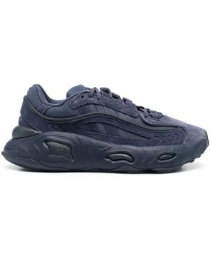 adidas Oznova スエード スニーカー - ブルー