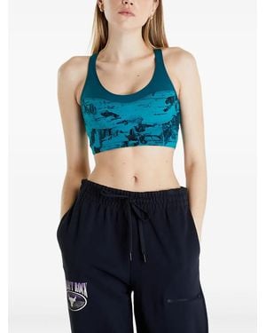 Under Armour Project Rock Infinity ブラ - ブルー