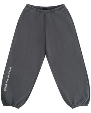 Gosha Rubchinskiy Logo-Print Track Trousers - Grey