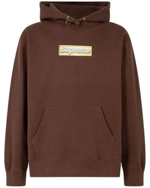Supreme Box Logo Drawstring Hoodie - Brown