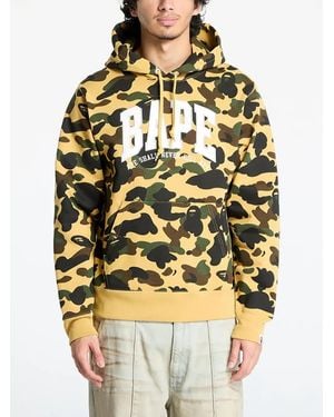 A Bathing Ape 1St Camo Bape Hoodie - Metallic
