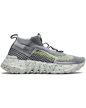 Nike Space Hippie 01 ' - Grey