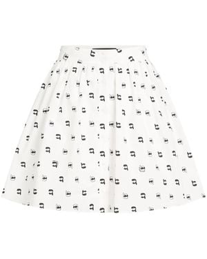 Karl Lagerfeld Ikon スカート - ホワイト