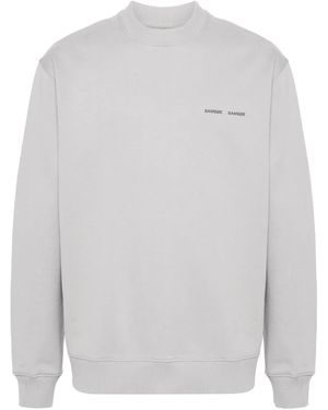 Samsøe & Samsøe Norsbro スウェットシャツ - ホワイト
