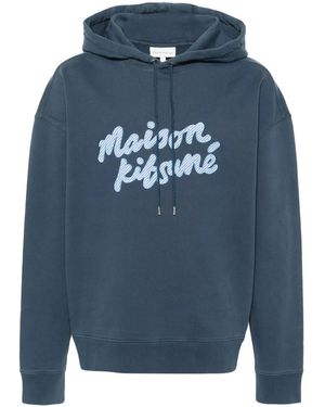Maison Kitsuné ロゴ パーカー - ブルー