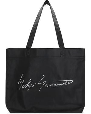 discord Yohji Yamamoto Sac En Cuir - Noir