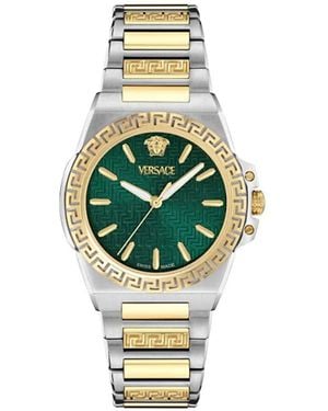 Versace Greca Reaction 36Mm - Green