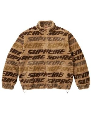 Supreme Jacquard Fleece Jacket - Metallic