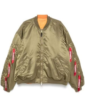 Vetements カーゴジャケット - グリーン
