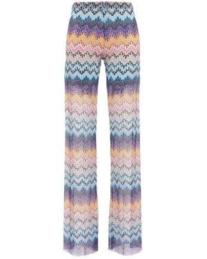 Missoni プリント パンツ - ブルー