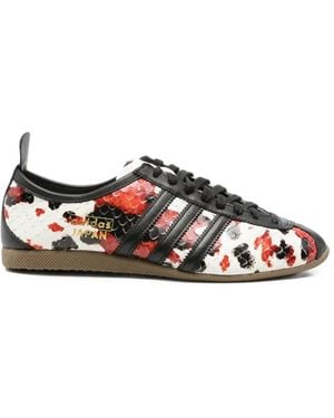 adidas Japan Faux-Python Trainers - White