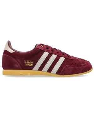 adidas Baskets Japan En Cuir - Red