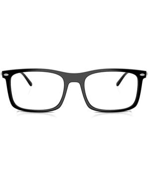 Ray-Ban Rb7260 メガネフレーム - ブラック