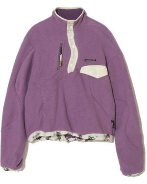 Undercover Floral-Print Trim Sweatshirt - Purple