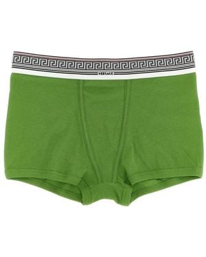 Versace Greca Ribbed Boxers - Green