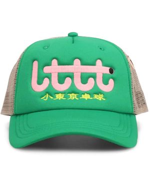 LITT' Table Tennis Club V.3 Cotton Baseball Cap - Green