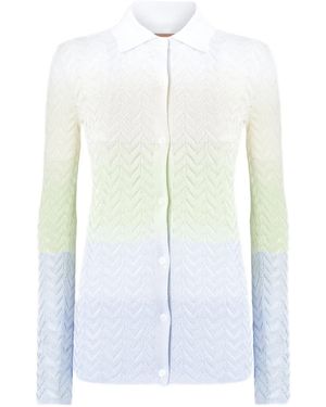 Missoni グラデーション カーディガン - ホワイト