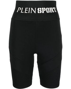 Philipp Plein ロゴウエスト サイクリングショーツ - ブラック