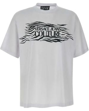 Versace Jeans Couture ゼブラモチーフ Tシャツ - グレー