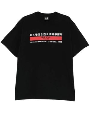 44 Label Group Graphic-Print T-Shirt - Black