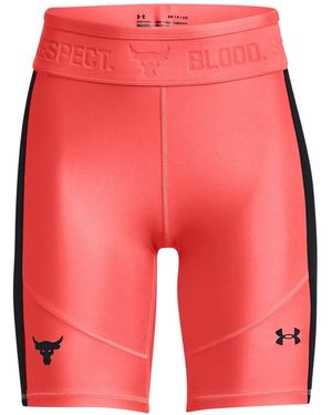 Under Armour ショートパンツ - レッド