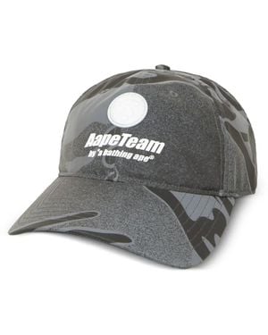 Aape By A Bathing Ape Moonface Camo-Patterned Cap - Gray