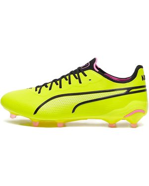 PUMA King Ultimate Fg/ag スニーカー - イエロー