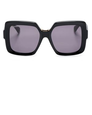 Max Mara Eyewear Oversize-Frame Sunglasses - Blue