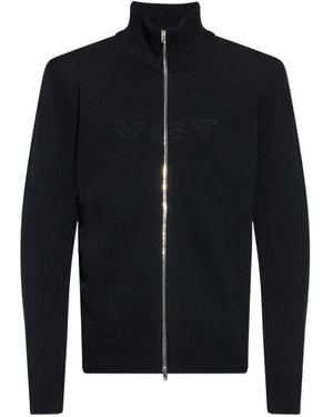 Vetements Ribbed Zip-Up Cardigan - Black