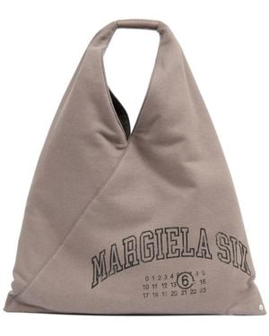 MM6 by Maison Martin Margiela Classic Japanese トートバッグ - ブラウン
