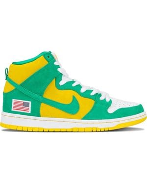 Nike Dunk High Pro Sb スニーカー - イエロー
