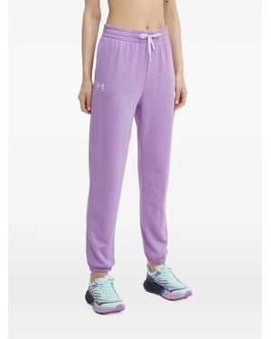 Under Armour Pantalones Con Cordones Y Logo - Morado