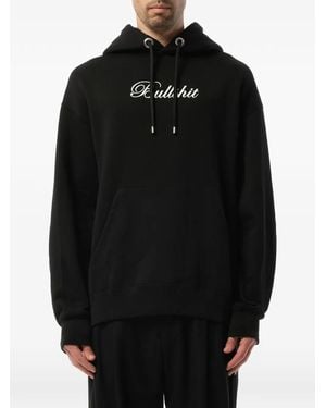 Mastermind Japan Skull-Print Drawstring Hoodie - Black